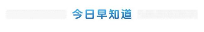 葉童發(fā)文宣布單方面退出巡演 個人原因引發(fā)關(guān)注