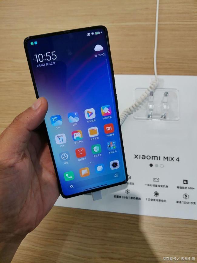 小米回應(yīng)外掛和自研基帶差距