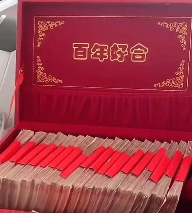 女子分手后不還彩禮引發(fā)糾紛 愛情騙局曝光
