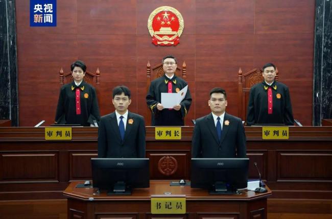 落馬副部彭國(guó)甫一審被判死緩 受賄1.34億余元