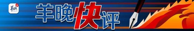 教授稱廣東人燙碗令人惡心