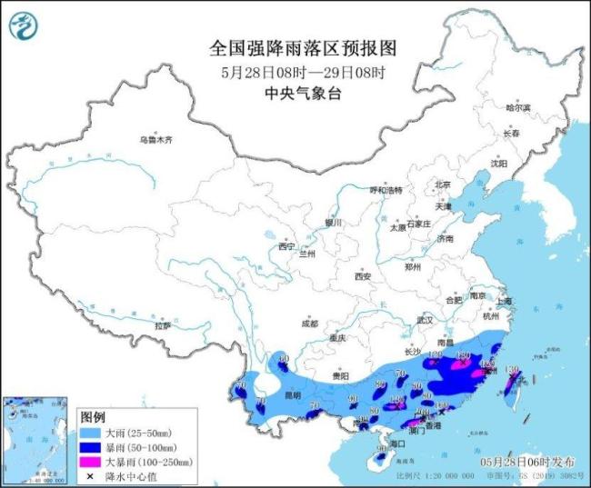 暴雨黃色預警繼續(xù)：江西福建廣西廣東等地部分地區(qū)有大暴雨
