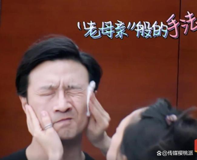 53歲汪峰被孟子義公開卸妝 意外凍齡引發(fā)熱議