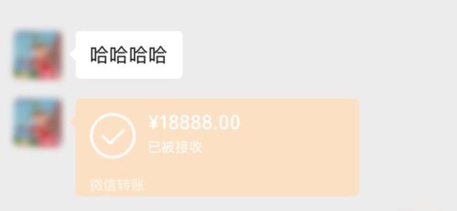 女子塔羅牌占卜騙300萬被拘 四年詐騙終落網(wǎng)