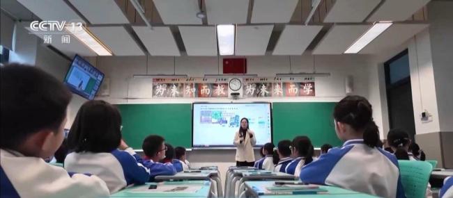 官方整治16项不规范办学行为 规范管理提升年行动启动