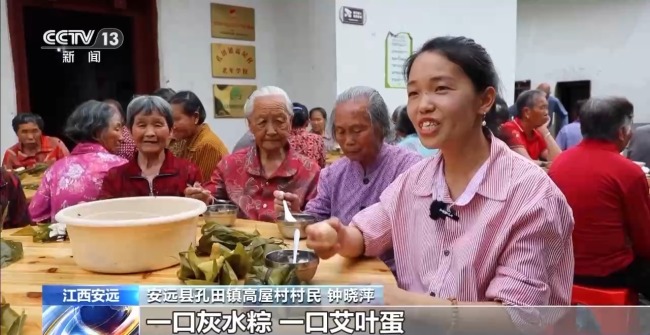 傳統(tǒng)與創(chuàng)意碰撞,！全國(guó)多地端午民俗活動(dòng)大賞
