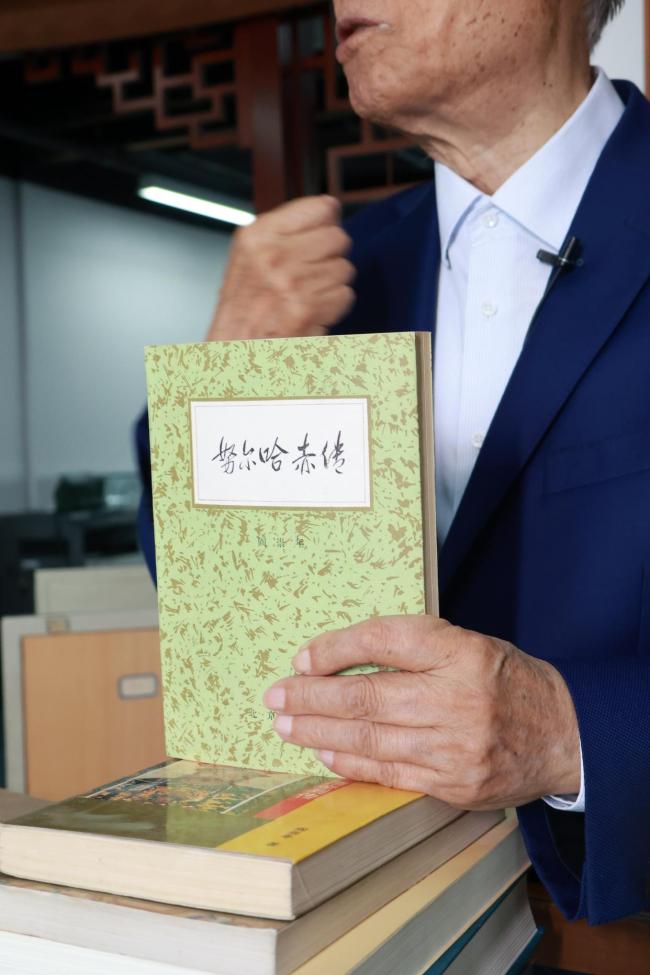 91歲閻崇年一周工作七天 四合書屋藏往事