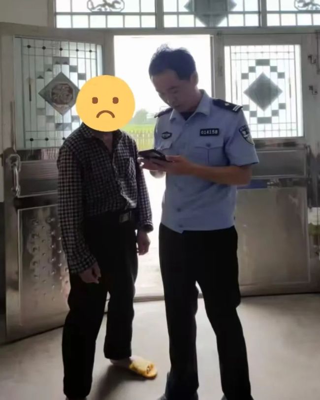 老人守村口稱在等“國(guó)家發(fā)的老婆” 孤寡老人誤信女主播