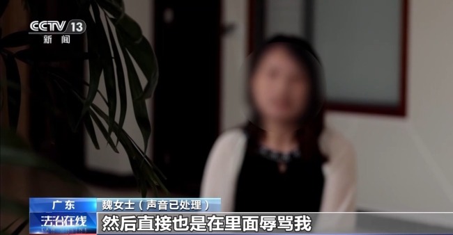 不擦边要赔50万？离家30年想继承遗产？法院判了