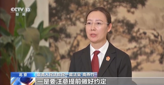 不擦邊要賠50萬？離家30年想繼承遺產(chǎn),？法院判了
