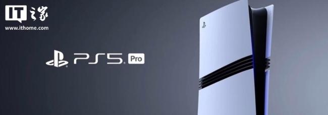 索尼PS5 Pro拆解：硬件成本比PS5仅高出2%
