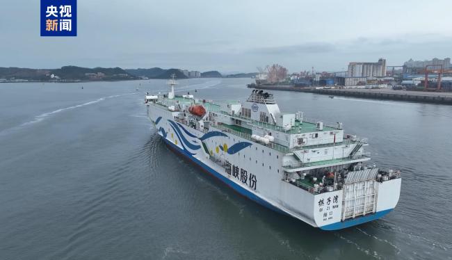 夕發朝至 “廣西防城港—海南海口”客滾航線首航
