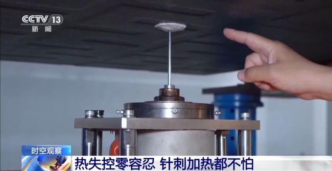 "史上最嚴(yán)電池安全令"將對(duì)新能源汽車帶來哪些影響