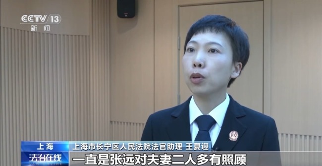 不擦边要赔50万？离家30年想继承遗产？法院判了