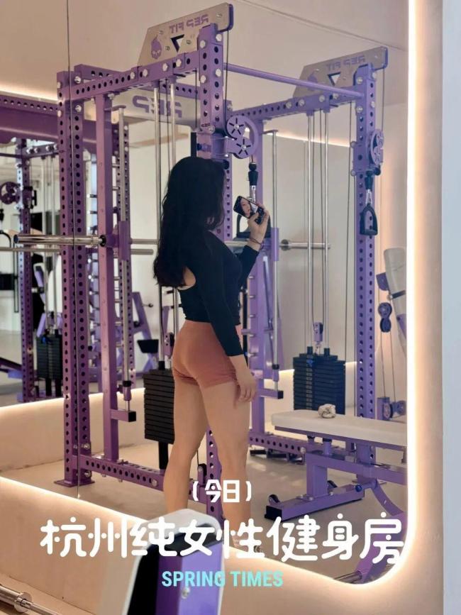 第一批“全女”經(jīng)濟，迎來倒閉潮