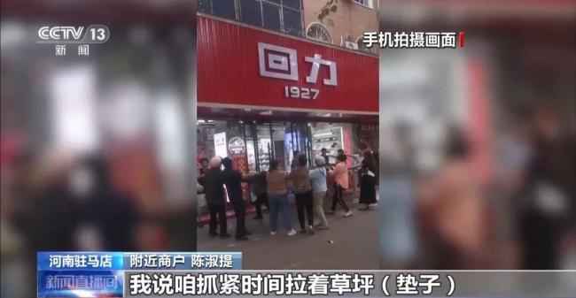 老人誤把窗戶當(dāng)門從3樓墜落