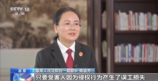 不擦邊要賠50萬,？離家30年想繼承遺產(chǎn),？法院判了