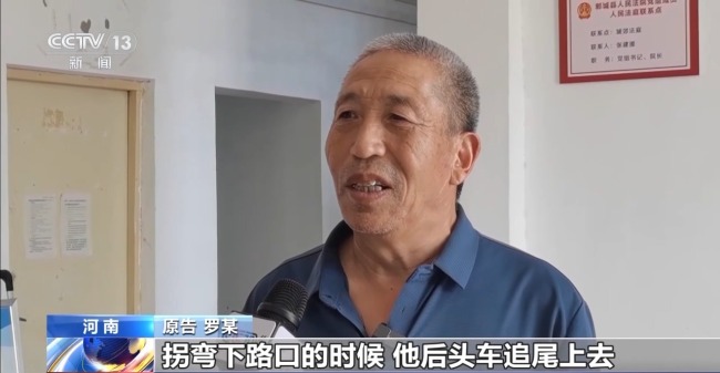 不擦邊要賠50萬,？離家30年想繼承遺產(chǎn),？法院判了