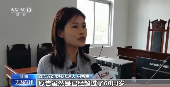 不擦邊要賠50萬,？離家30年想繼承遺產(chǎn)？法院判了