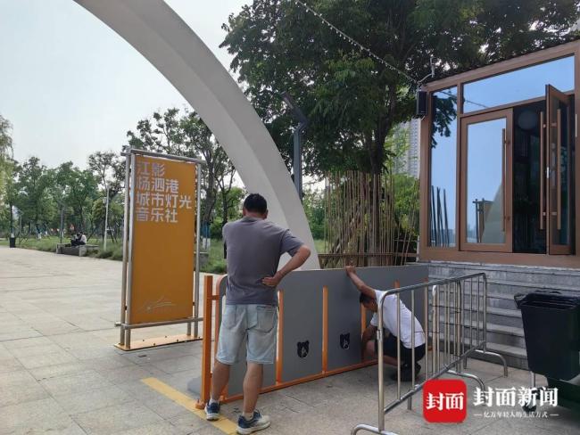 武漢楊泗港大橋打卡點(diǎn)護(hù)欄已拆除 恢復(fù)公共空間自由通行