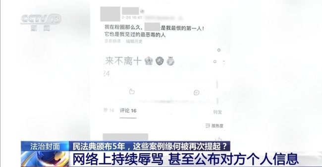 不擦邊要賠50萬,？離家30年想繼承遺產(chǎn)？法院判了