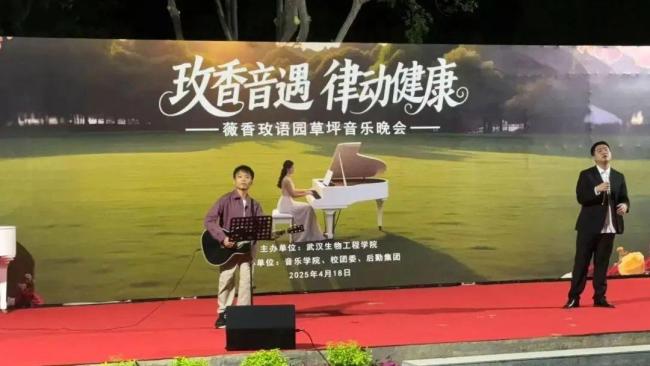 身體帶22根鋼釘大學(xué)生去支教 15次手術(shù)后的堅(jiān)韌選擇