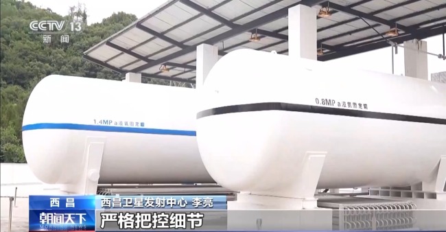刷新中國(guó)航天新速度,！走近“零窗口”發(fā)射背后的人