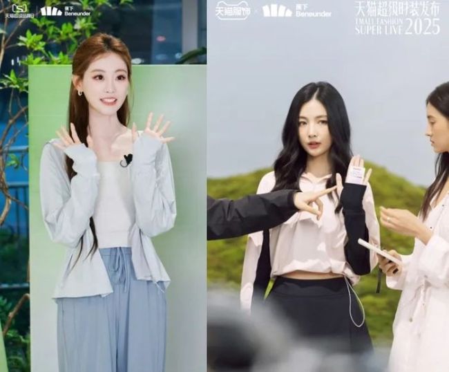 今年夏天防曬衣大戰(zhàn)怎么打 品牌競爭新策略
