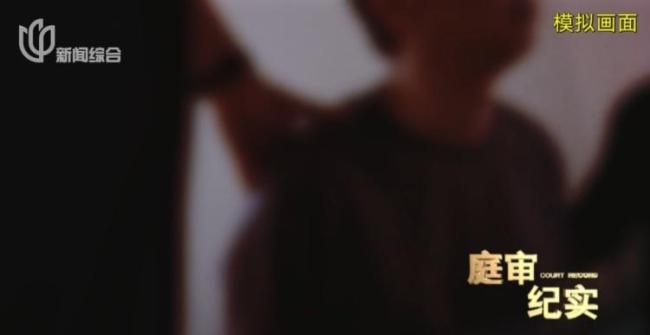 男子開(kāi)門(mén)拿快遞被綁架 被迫轉(zhuǎn)賬260萬(wàn) 10天驚魂經(jīng)歷