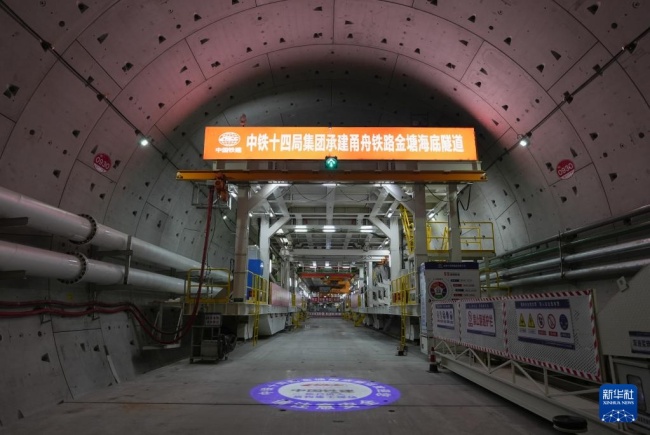 世界最長海底高鐵隧道新進(jìn)展 盾構(gòu)機(jī)開啟“穿海之旅”