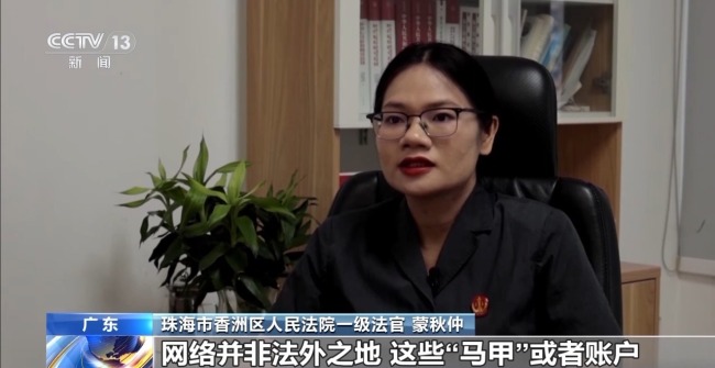 不擦边要赔50万？离家30年想继承遗产？法院判了