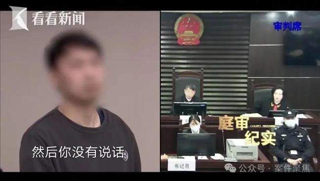 男子偽裝快遞員搶劫好友獲刑 10天“煉獄”260萬被榨干