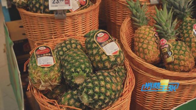 國產(chǎn)榴蓮6月中下旬批量上市 甜蜜來襲