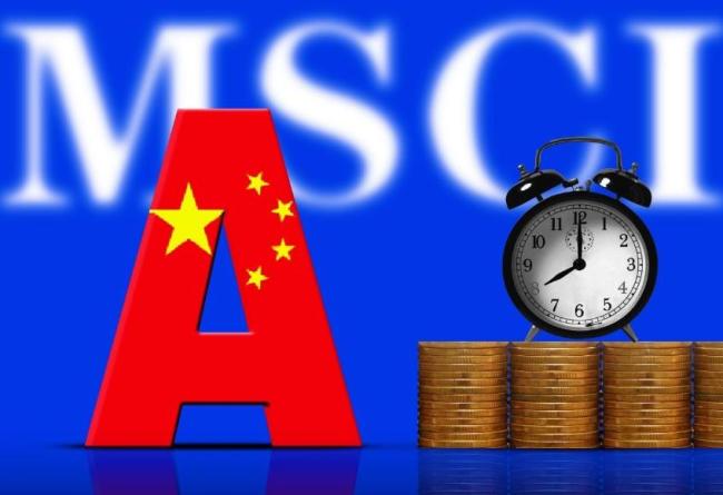 A股開(kāi)盤跳水,，是誰(shuí)引發(fā),？主力資金持續(xù)撤退