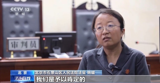 一廚工在幼兒園洗碗池里洗墩布被辭退 法院：支持
