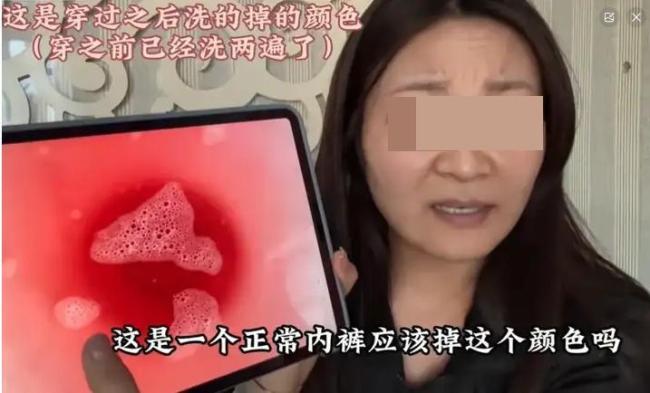 網(wǎng)紅兩個(gè)小段被判賠償40萬(wàn)道歉30天