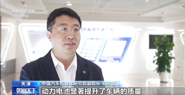 新版《汽車側麵碰撞的乘員保護》國標發布