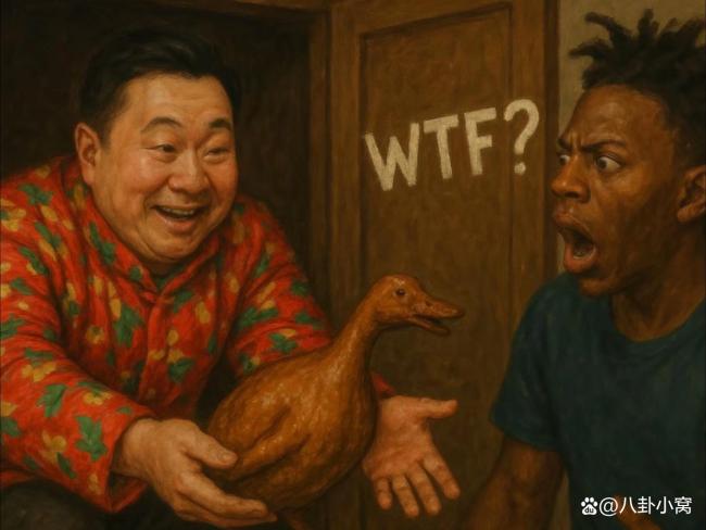 鹵鵝哥揭秘去美國給甲亢哥帶的禮物 為中外文化交流的鮮活注腳