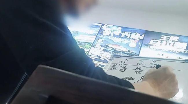 記者暗訪神藥騙局黑色產(chǎn)業(yè)鏈 揭露“包治百病”謊言