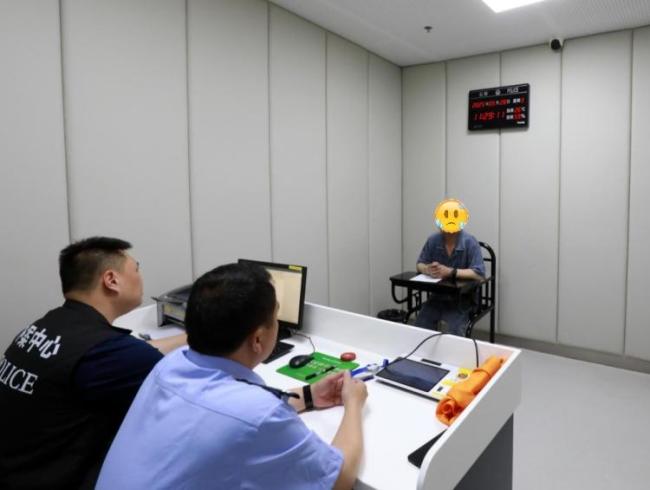 男子殺害攤主潛逃27年落網(wǎng) 鄉(xiāng)音暴露身份密碼