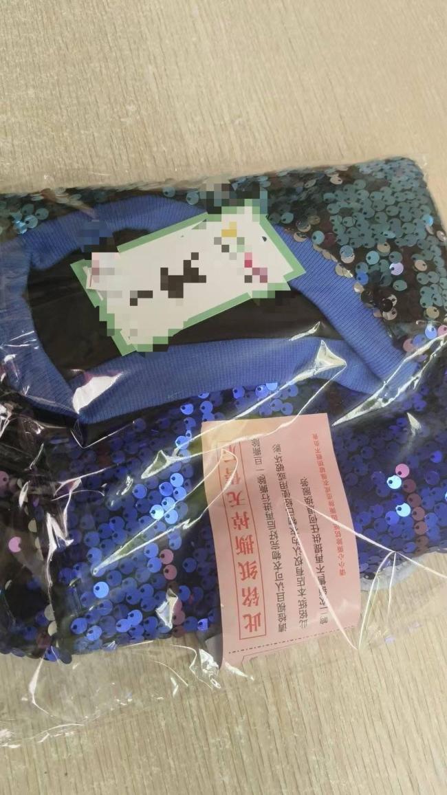 如何應(yīng)對(duì)買家六一演出結(jié)束就退貨 商家貼標(biāo)簽防損