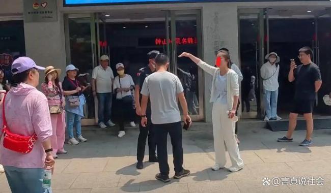 景區(qū)回應(yīng)游客要求保安出來道歉 矯情病發(fā)作