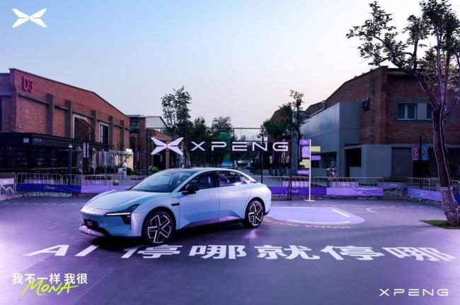 聲援魏建軍,，何小鵬呼吁卷科技而非低價(jià) 未來(lái)選車(chē)看算力