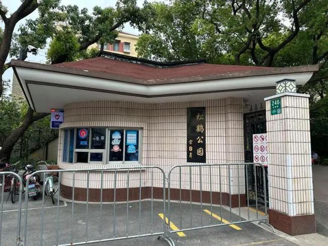 九旬上海夫妻遭“極度危情” 如廁遇阻二老摔倒