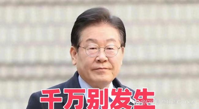 韓國大選民調(diào)落后12% 金文洙會(huì)輸嗎 局勢仍存變數(shù)
