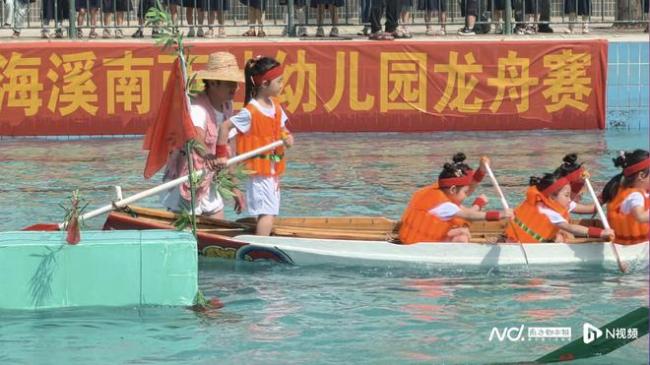 潮汕萌娃組隊(duì)出征龍船賽道萌翻全場 “奶龍隊(duì)”申請出戰(zhàn),！