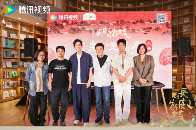 电视剧《长安的荔枝》定档6月7日 雷佳音岳云鹏携手破局