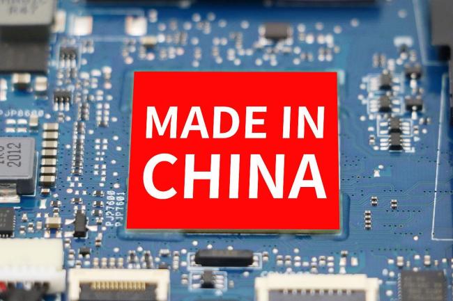 美計劃擴大對中國公司技術(shù)制裁 從芯片到發(fā)動機的全方位封鎖