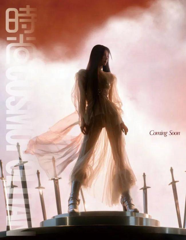 31歲鞠婧祎進(jìn)首登《COSMO》封面 女戰(zhàn)士造型驚艷亮相