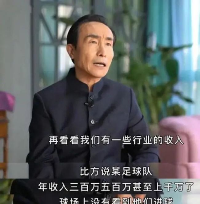 午休時(shí)間發(fā)生的一場中國職業(yè)足球該如何解困的討論 尋找黑暗中的光亮